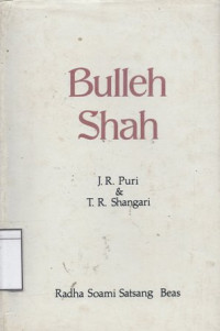 Image of Bulleh Shah: The Love-Intoxicated Iconoclast