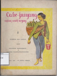 Image of Cae Payung: Warisan Nenek Moyang I