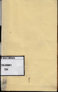 Image of Chinese Zodiac Signs : Year of The Snake