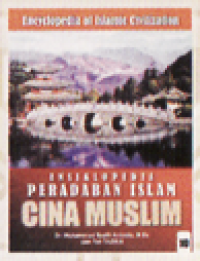 Image of Ensiklopedia Peradaban Islam = Encyclopedia of Islamic Civilization