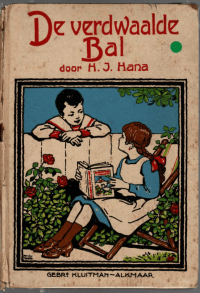 Image of De Verdwaalde Bal (Bola yang Tersesat)