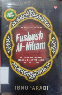 Image of Fushuhs Al-Hikam