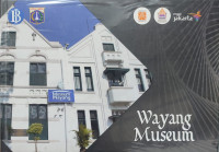 Image of Wayang Museum