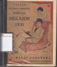 Image of Daftar boekoe-boekoe bahasa melaju