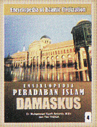 Image of Ensiklopedia Peradaban Islam = Encyclopedia of Islamic Civilization