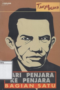 Image of Dari Penjara ke Penjara: Bagian I