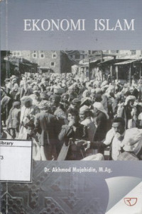Image of Ekonomi Islam
