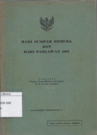 Image of Hari Sumpah Pemuda Dan Hari Pahlawan 1962