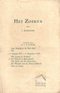 Image of Het Zoeken