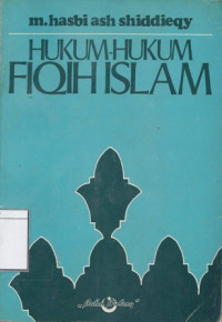 Image of Hukum-hukum fiqih Islam : yang berkembang dalam kalangan ahlus sunnah