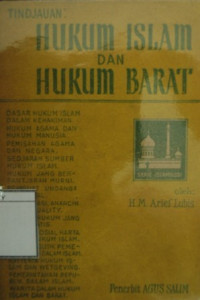 Image of Tinjauan: Hukum Islam dan Hukum Barat