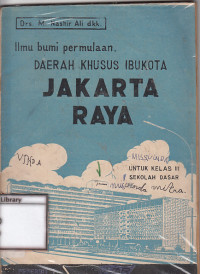 Image of Ilmu bumi permulaan: Daerah Khusus Ibukota Jakarta