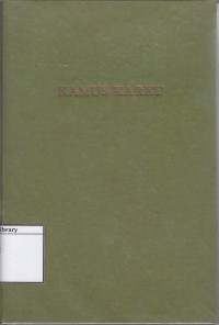 Image of Kamus karet