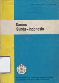 Image of Kamus Sunda - Indonesia