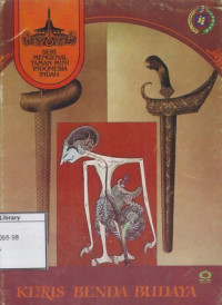 Image of Keris Benda Budaya