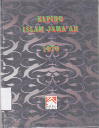 Image of Kliping Islam Jama'ah 1979