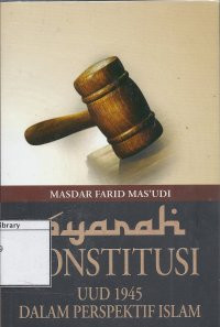 Image of Syarah Konstitusi UUD 1945 dalam Perspektif Islam