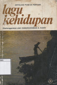 Image of Lagu Kehidupan: Antologi puisi 25 penyair
