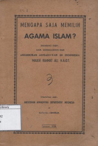 Image of Mengapa Saja Memilih Agama Islam?