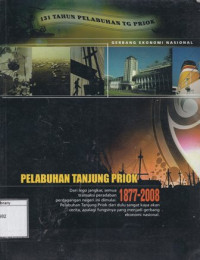 Image of Pelabuhan Tanjung Priok