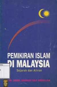 Image of Pemikiran Islam di Malaysia:  Sejarah dan aliran