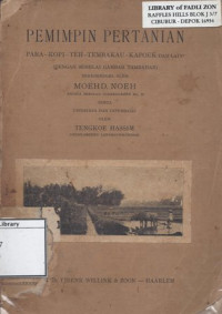 Image of Pemimpin Pertanian: Para-Kopi-The-Tembakau-Kapoek dan Lain2