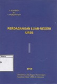 Image of Perdagangan Luar Negeri URSS