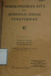 Image of Perekonomian Kita dan Berbagai-bagai Peratoeran