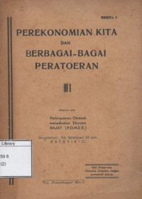 Image of Perekonomian Kita dan Berbagai-bagai Peratoeran