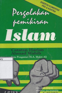 Image of Pergolakan Pemikiran Islam: Catatan Harian Ahmad Wahib