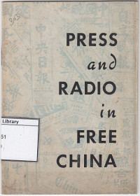 Image of Press and Radio in Free China