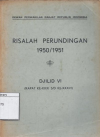 Image of Risalah Perundingan 1950/1951