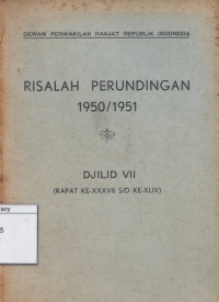Image of Risalah Perundingan 1950/1951