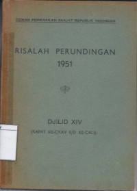 Image of Risalah Perundingan 1951