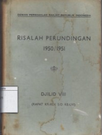 Image of Risalah Perundingan 1950/1951