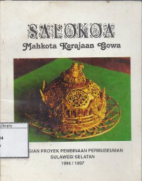 Image of Salokoa: Mahkota Kerajaan Gowa