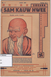 Image of Sam kauw hwee