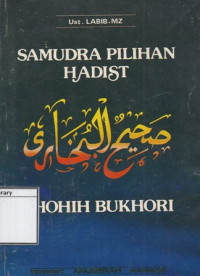 Image of Samudra Pilihan Hadits Shahih Bukhori