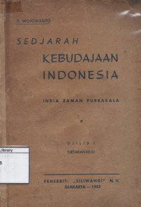 Image of Sedjarah Kebudajaan Indonesia: India zaman purbakala