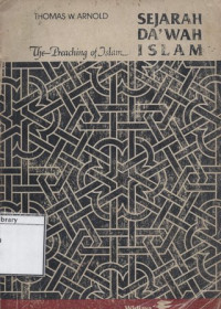 Image of Sejarah Da'wah Islam