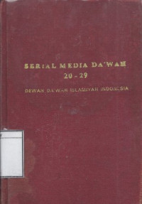 Image of Serial Media Da'wah 20-29