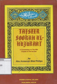 Image of Tafseer Soorah Al-Hujuraat: A Commentary on the 49th Chapter of the Qur'aan