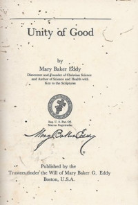 Image of Kesatuan Kebaikan