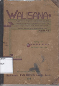 Image of Walisana