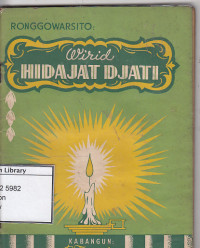 Image of Wirid hidajat - djati
