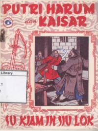 Image of Putri Harum dan Kaisar (Su Kiam in Siu Lok)