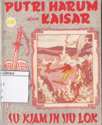 Image of Putri Harum dan Kaisar (Su Kiam in Siu Lok)