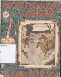 Image of Putri Harum dan Kaisar (Su Kiam in Siu Lok)