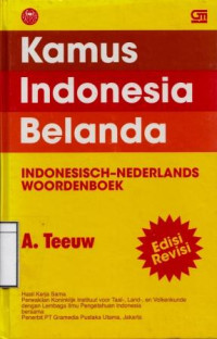 Image of Kamus Indonesia - Belanda