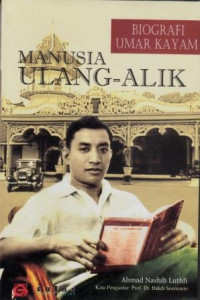 Image of Biografi Umar Kayam : Manusia Ulang Alik